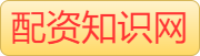 财盛证券_炒股配资门户_券商配资APP